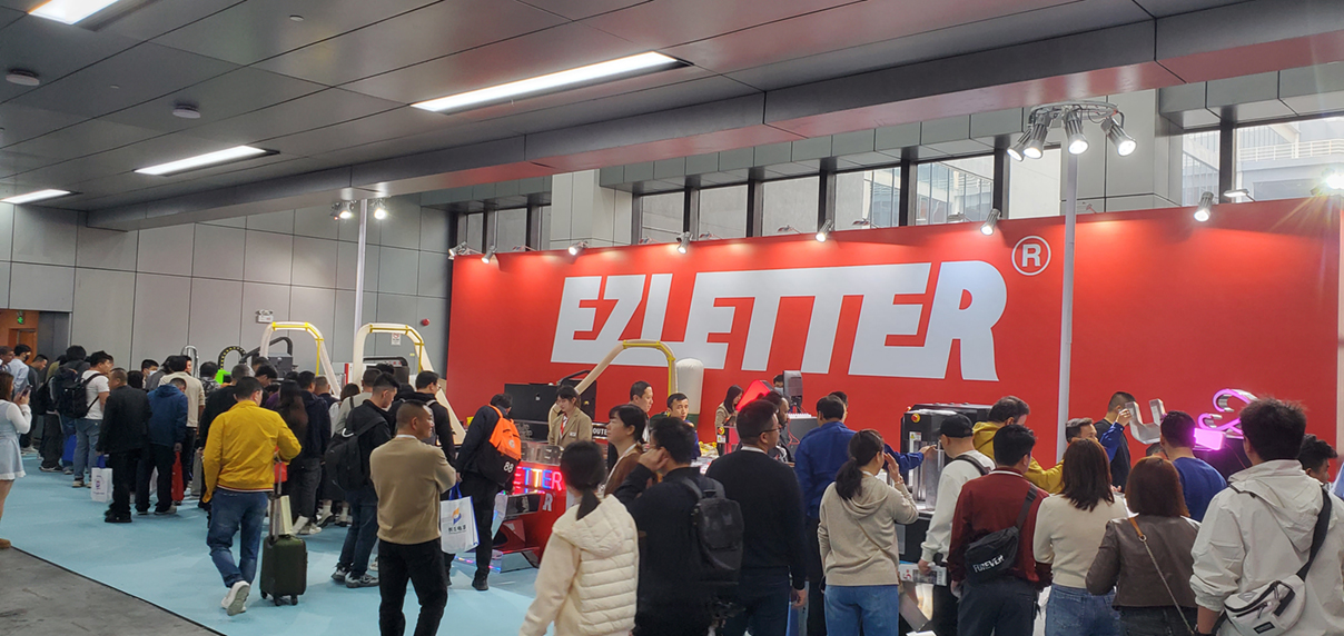 2025年2月第31屆迪培思廣州國際廣告標(biāo)識(shí)及LED展 